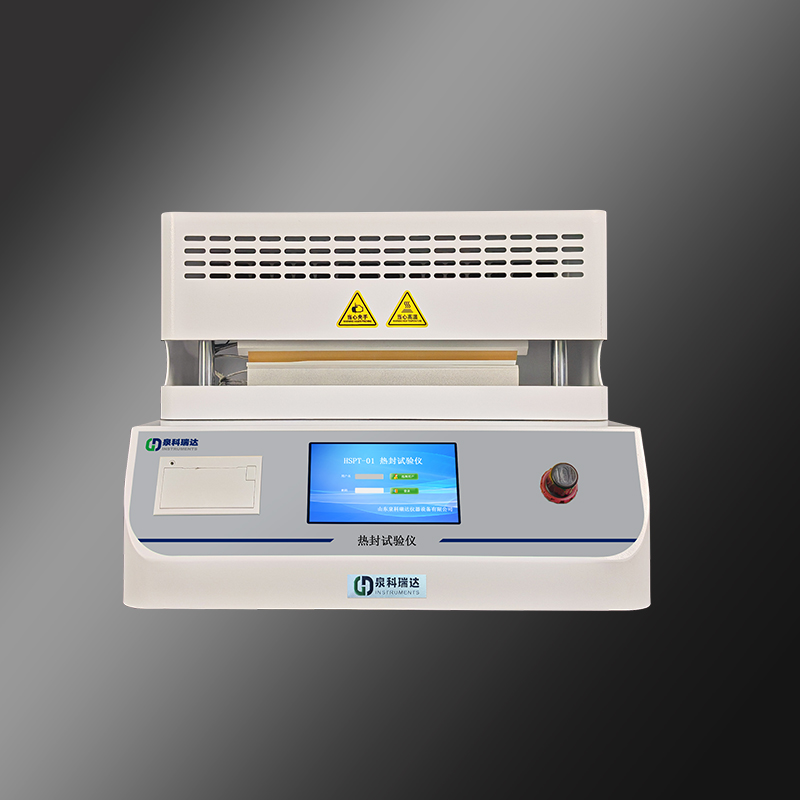 HSPT-01熱封試驗(yàn)儀